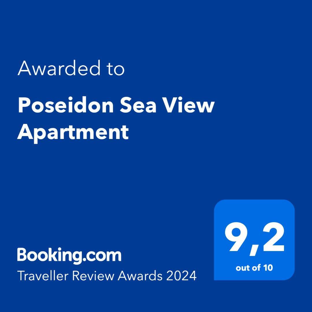 Poseidon Sea View Apartment Αργοστόλι Εξωτερικό φωτογραφία
